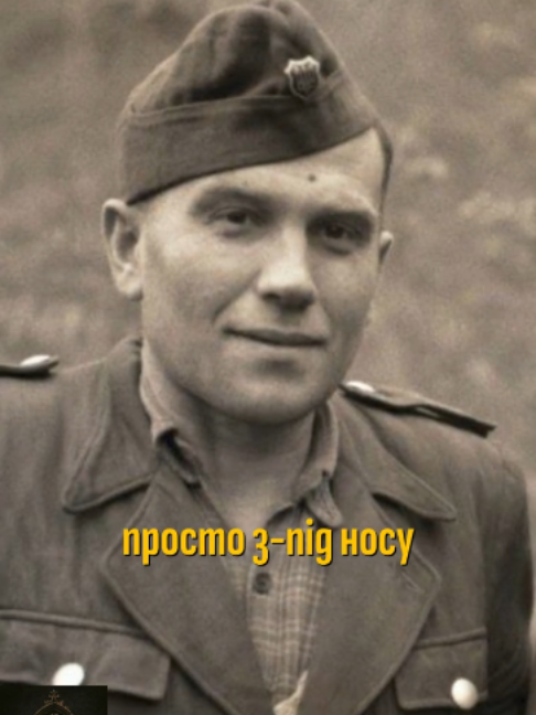 @Історія в Тіні