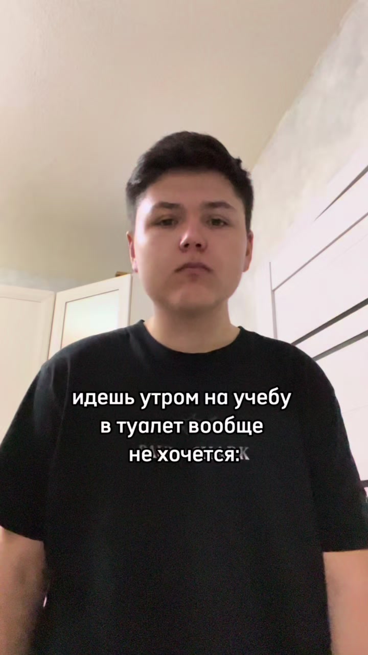 @Romantres