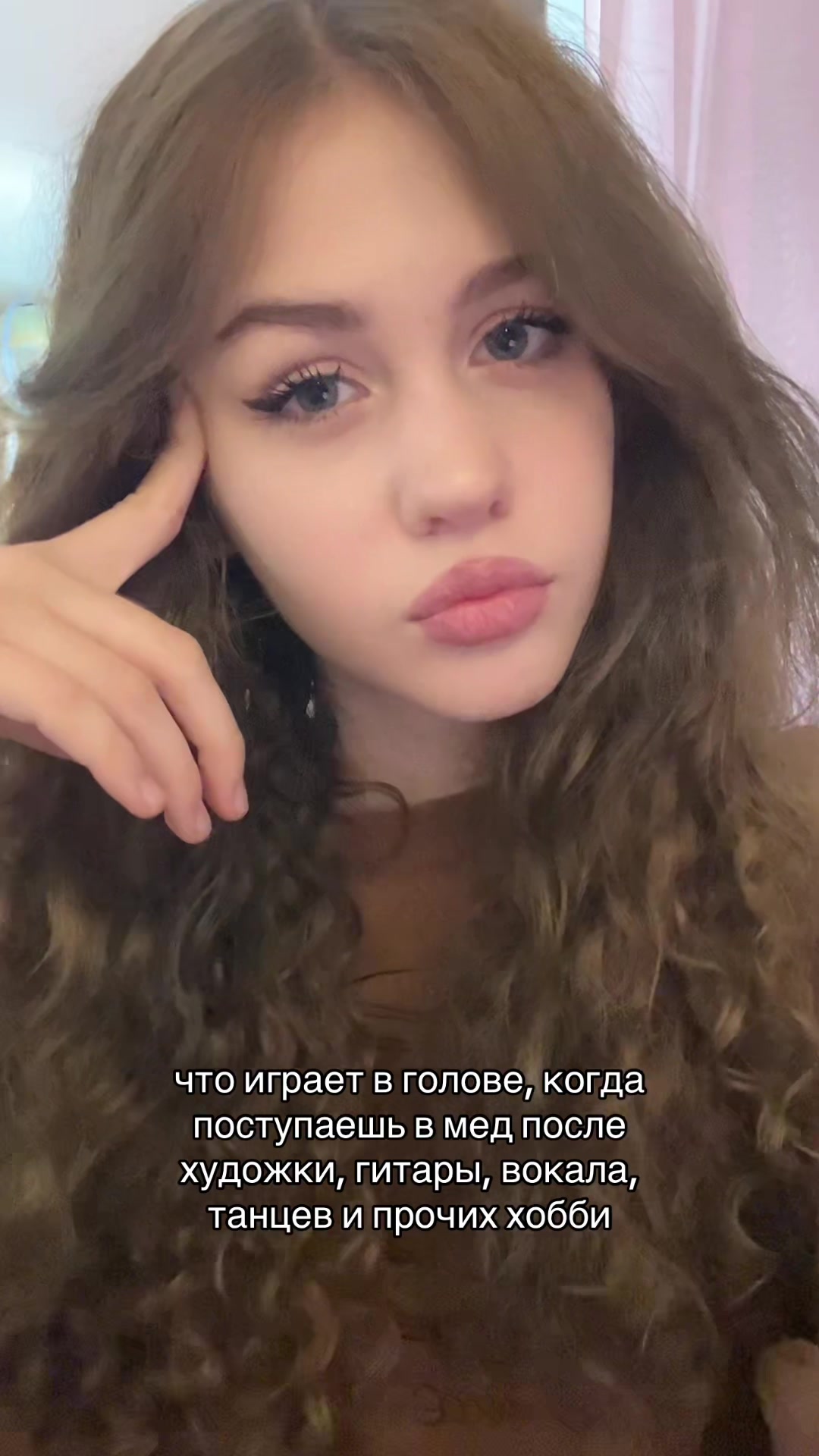 @мария клевая
