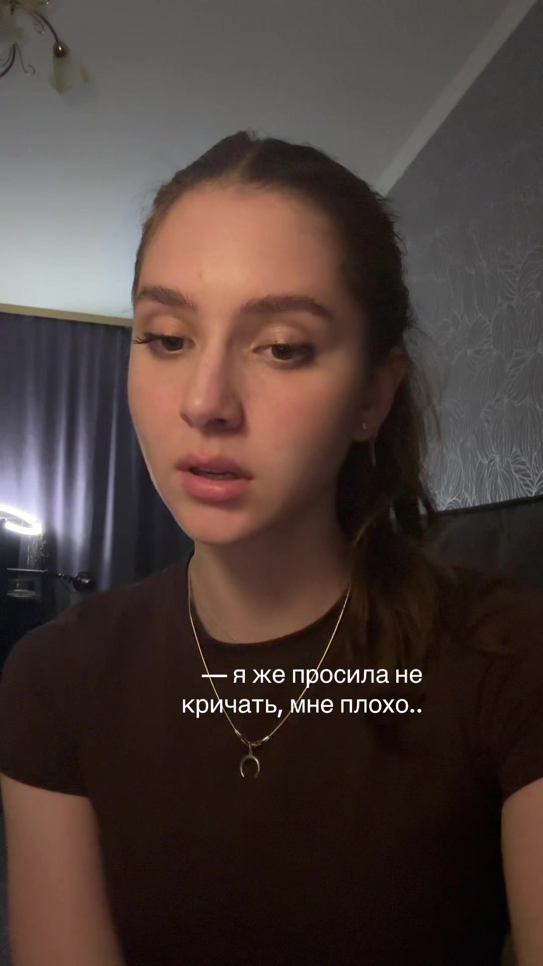 @тгк: четыре