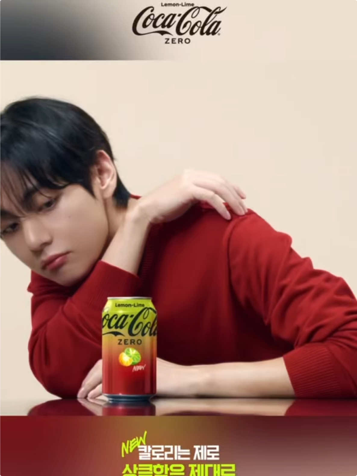 @ᰔᩚ𝒯𝒶𝑒𝒽𝓎𝓊𝓃𝑔𐤀۶