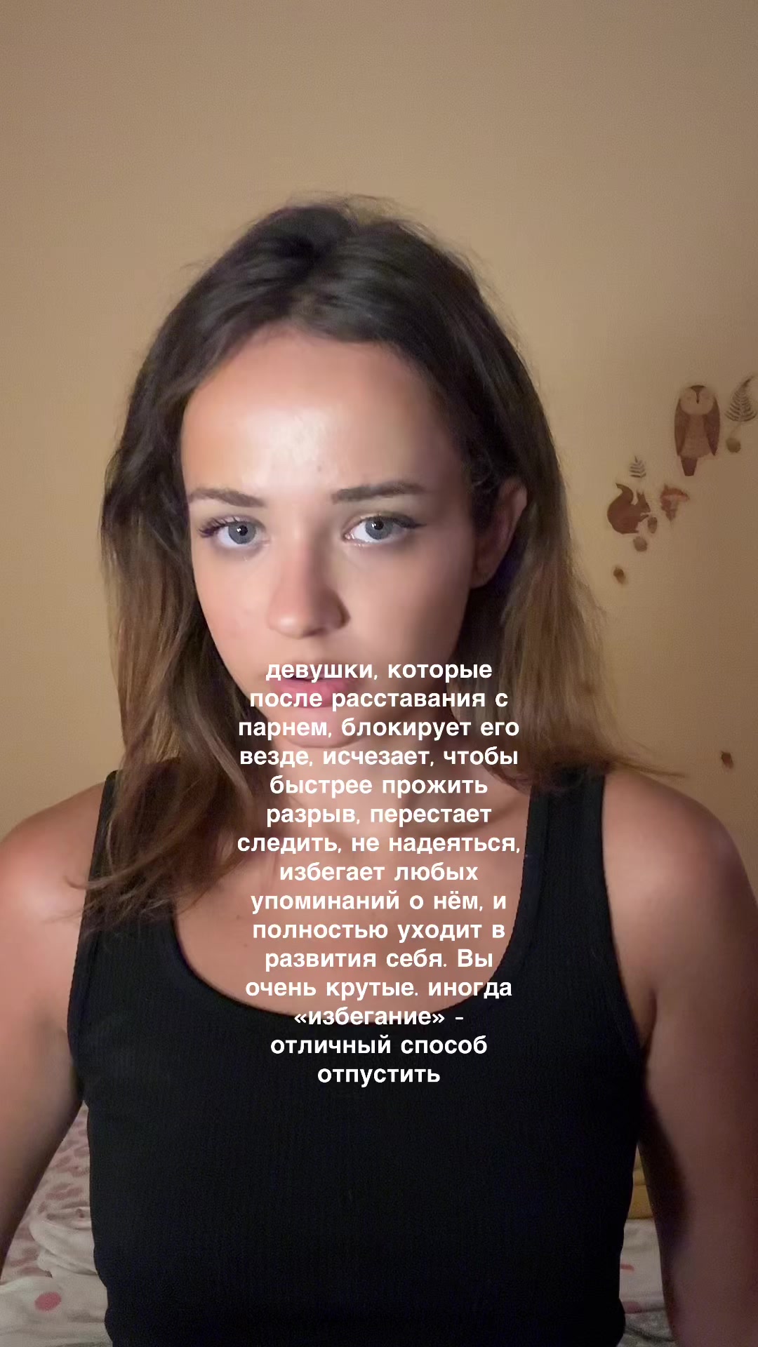 @Марвриа🇺🇦