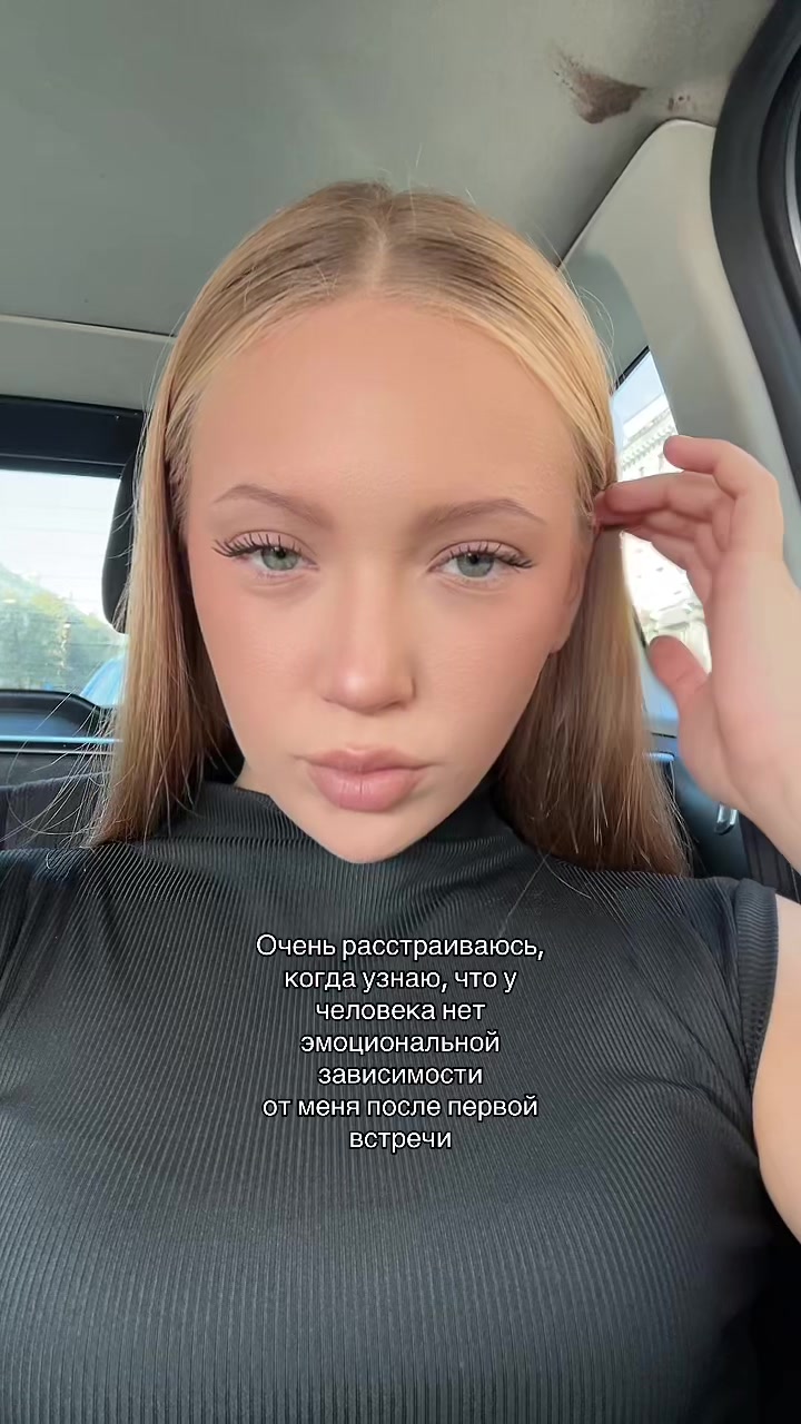 @Lisskas