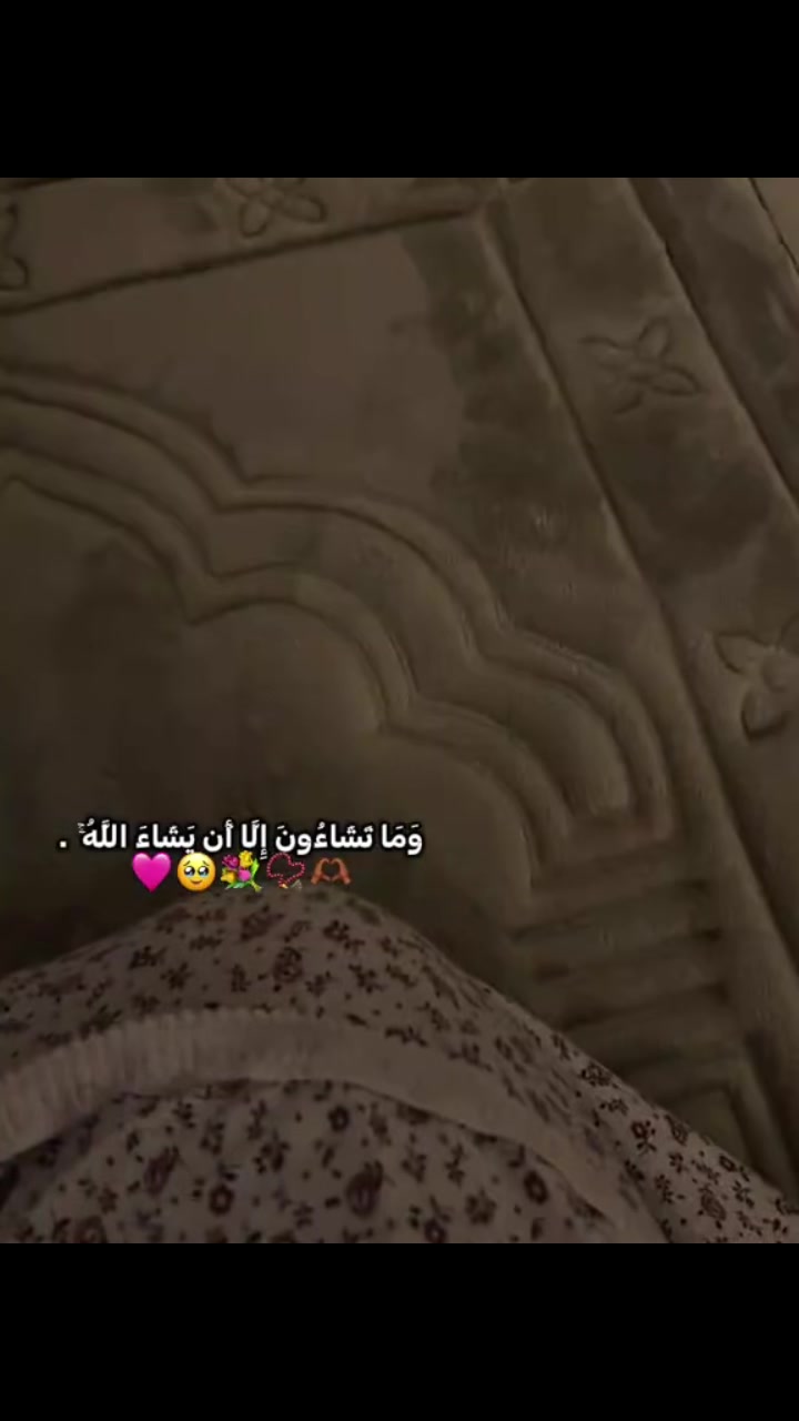@ficanayinaahassan