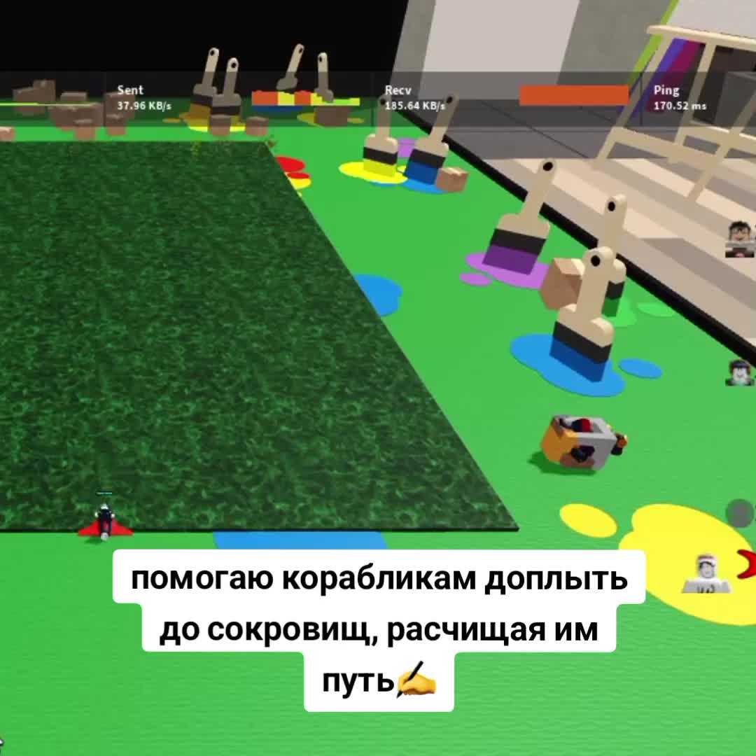 @HORUST