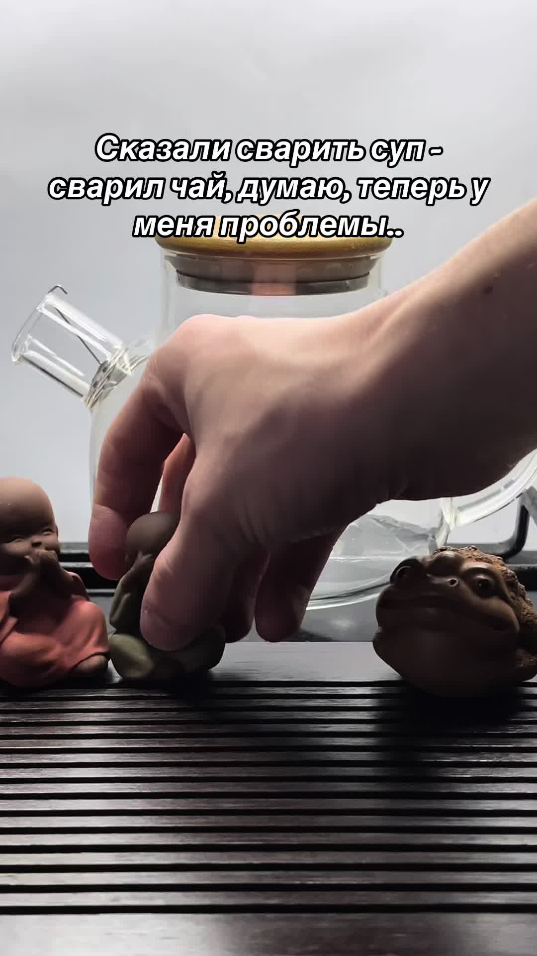 @Chai_Yun🍵