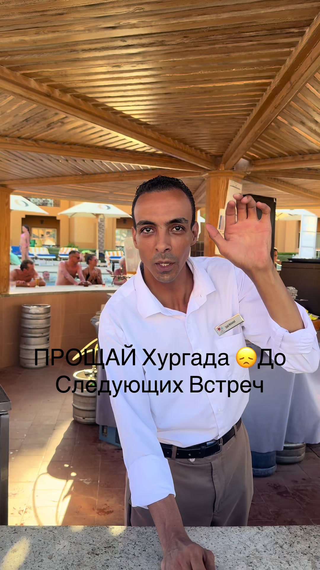 @❤️ПУПС ❤️