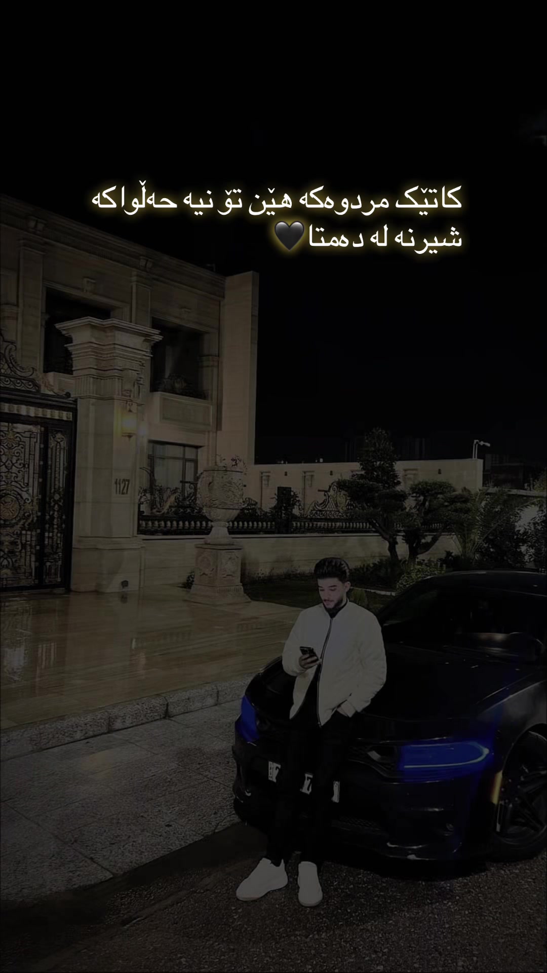 @rya-_zangana