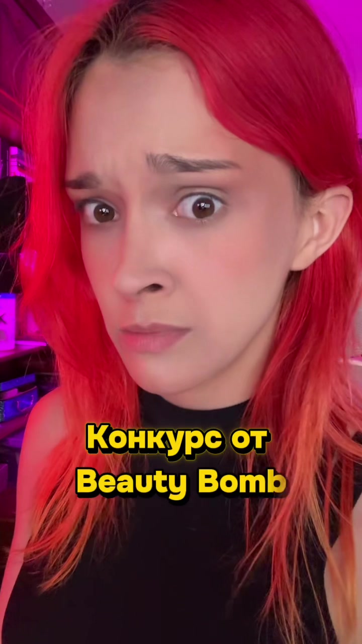 @КРАПИВА