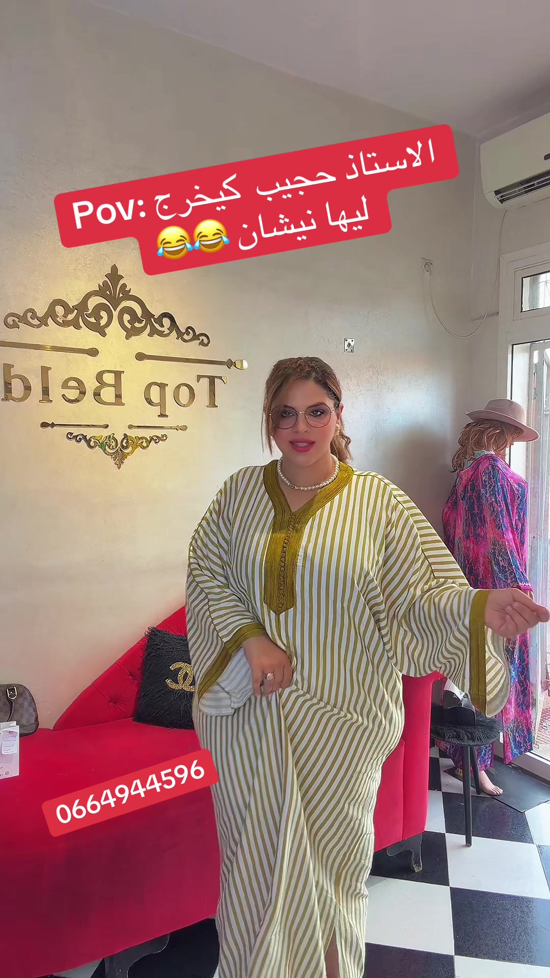 @TopBeldi