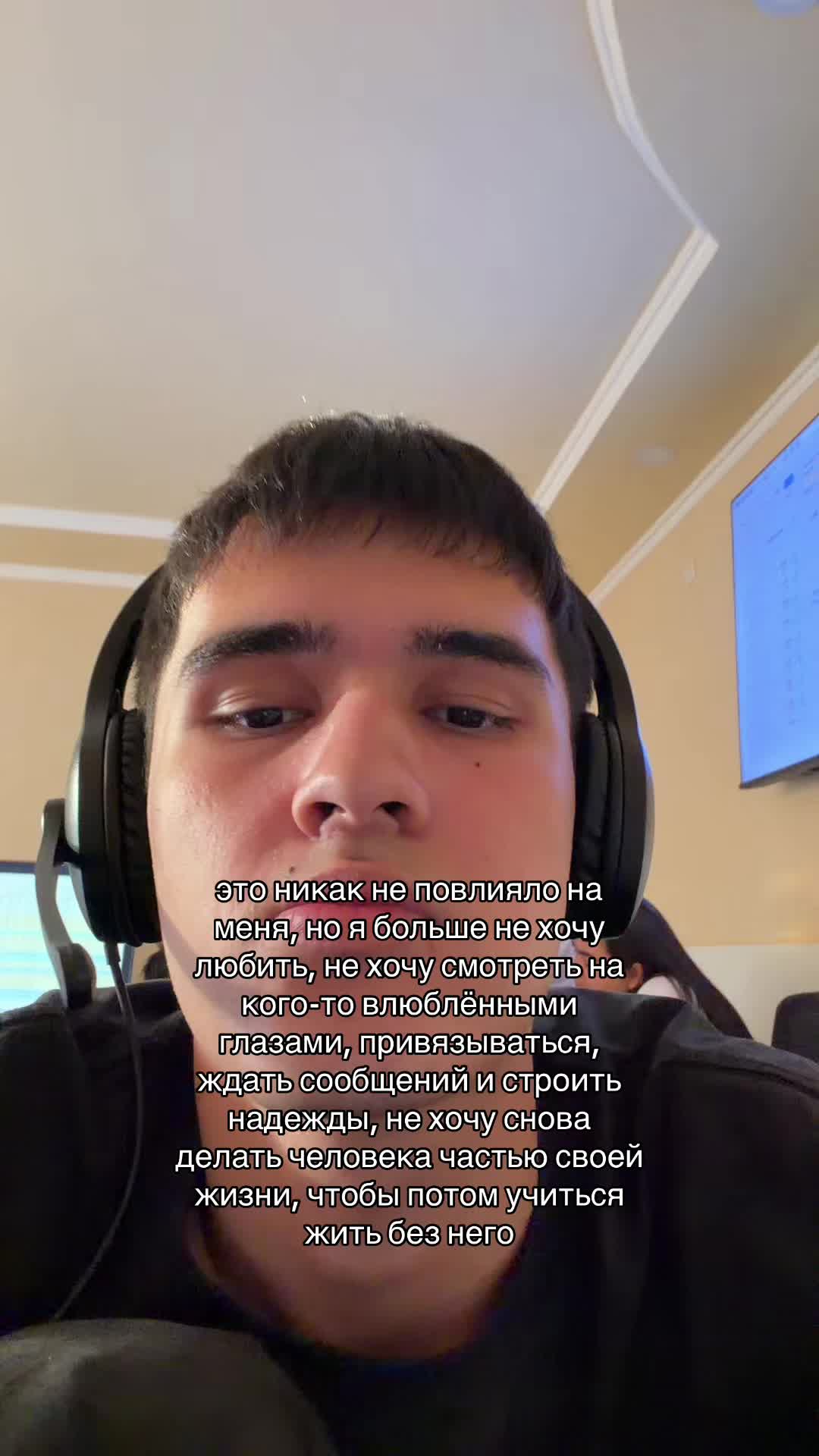 @visacream