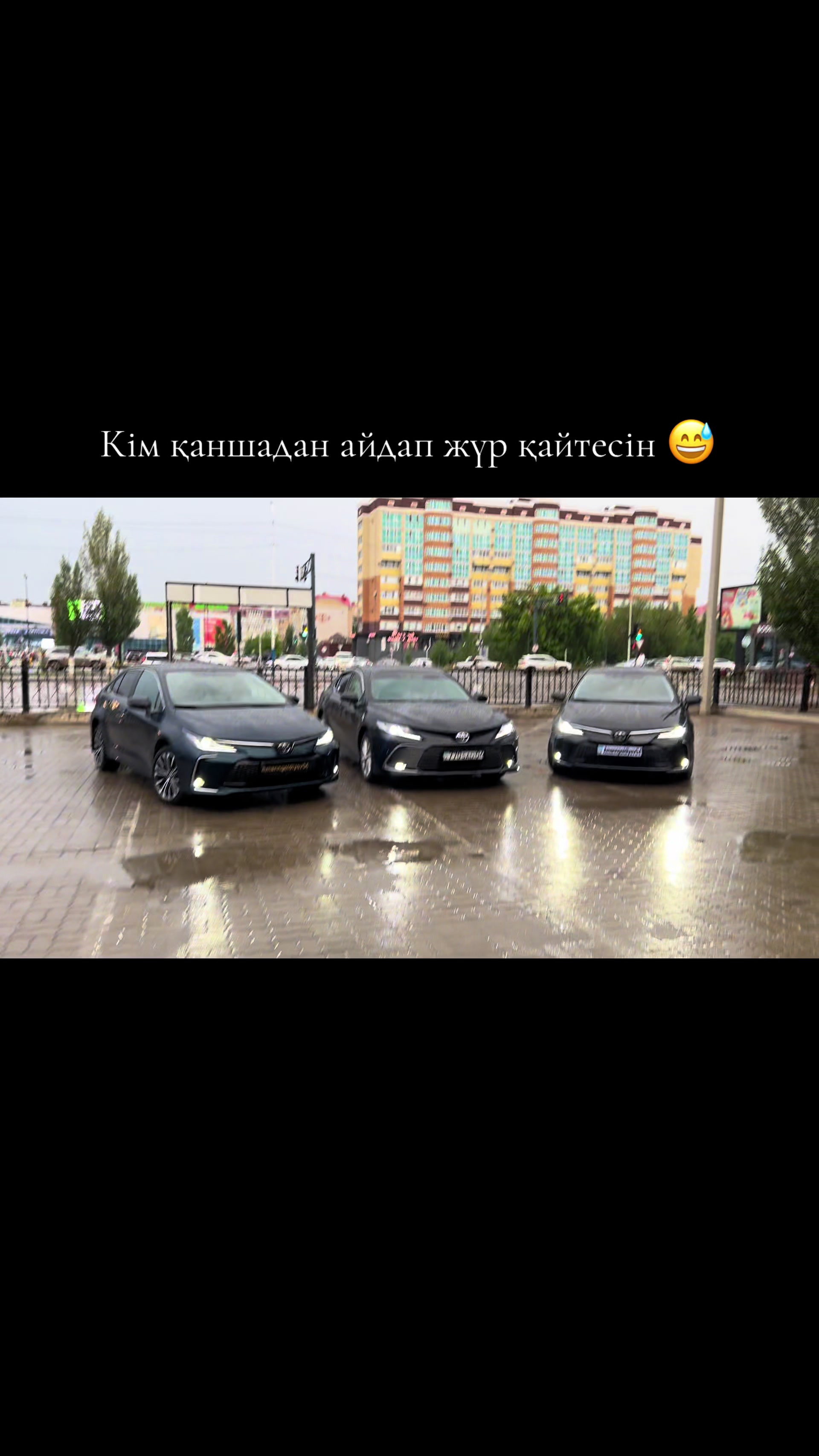 @amanngeldiyev04