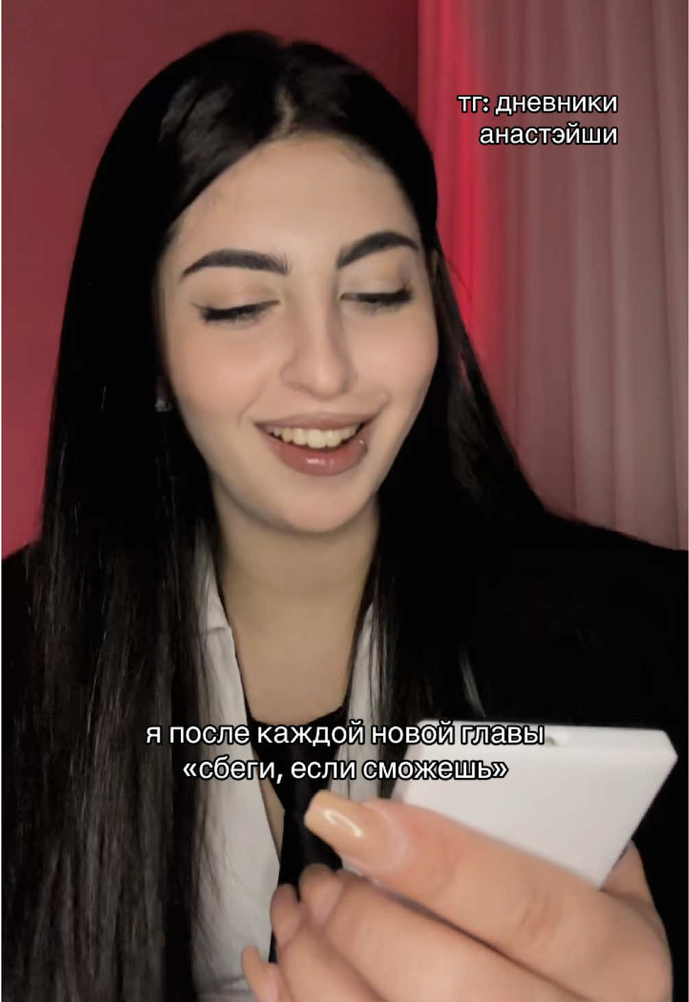 @Ana Demi