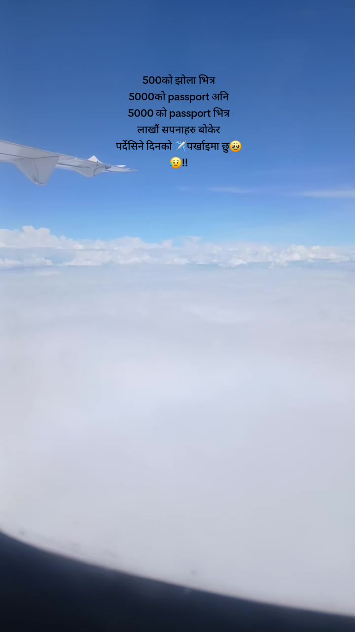 @Royal🦅Sarkar⚡️👀