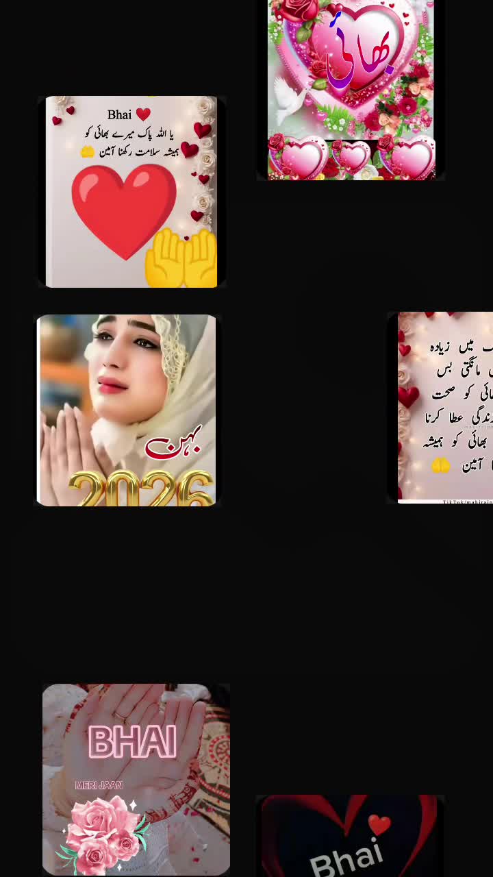 @🦅👑⃝🕊MRS♥️WAQAS♥️🇵🇰👑⃝🕊🦅