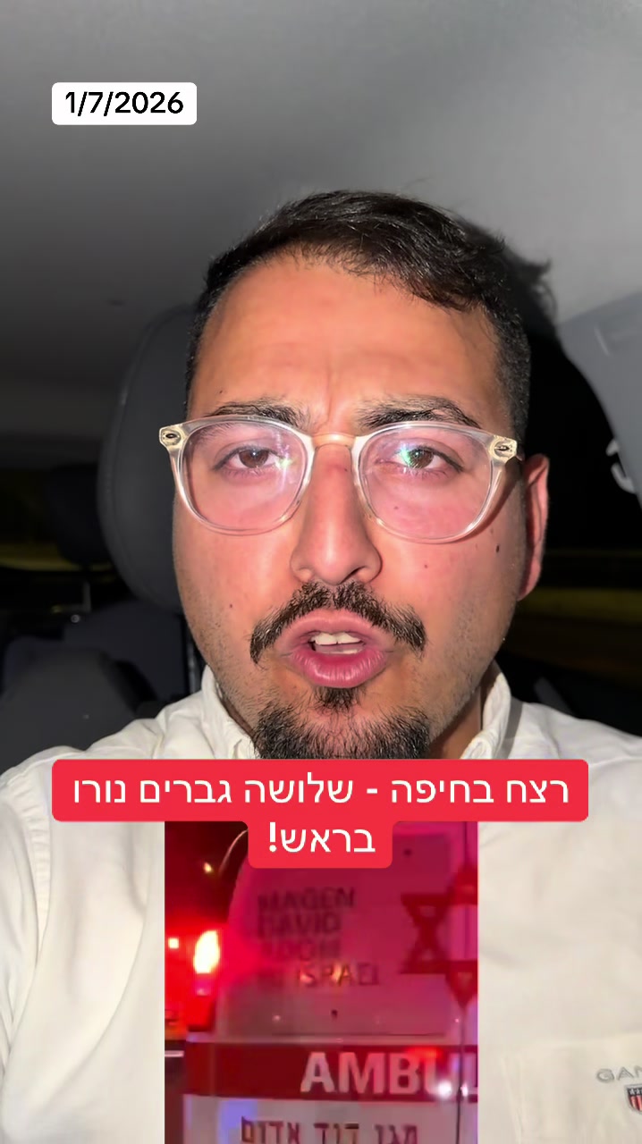 @אריאל עידן - כתב ערוץ 14 בדרום