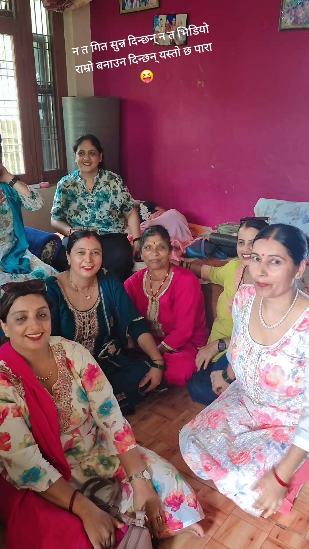 @Sunita Kandel