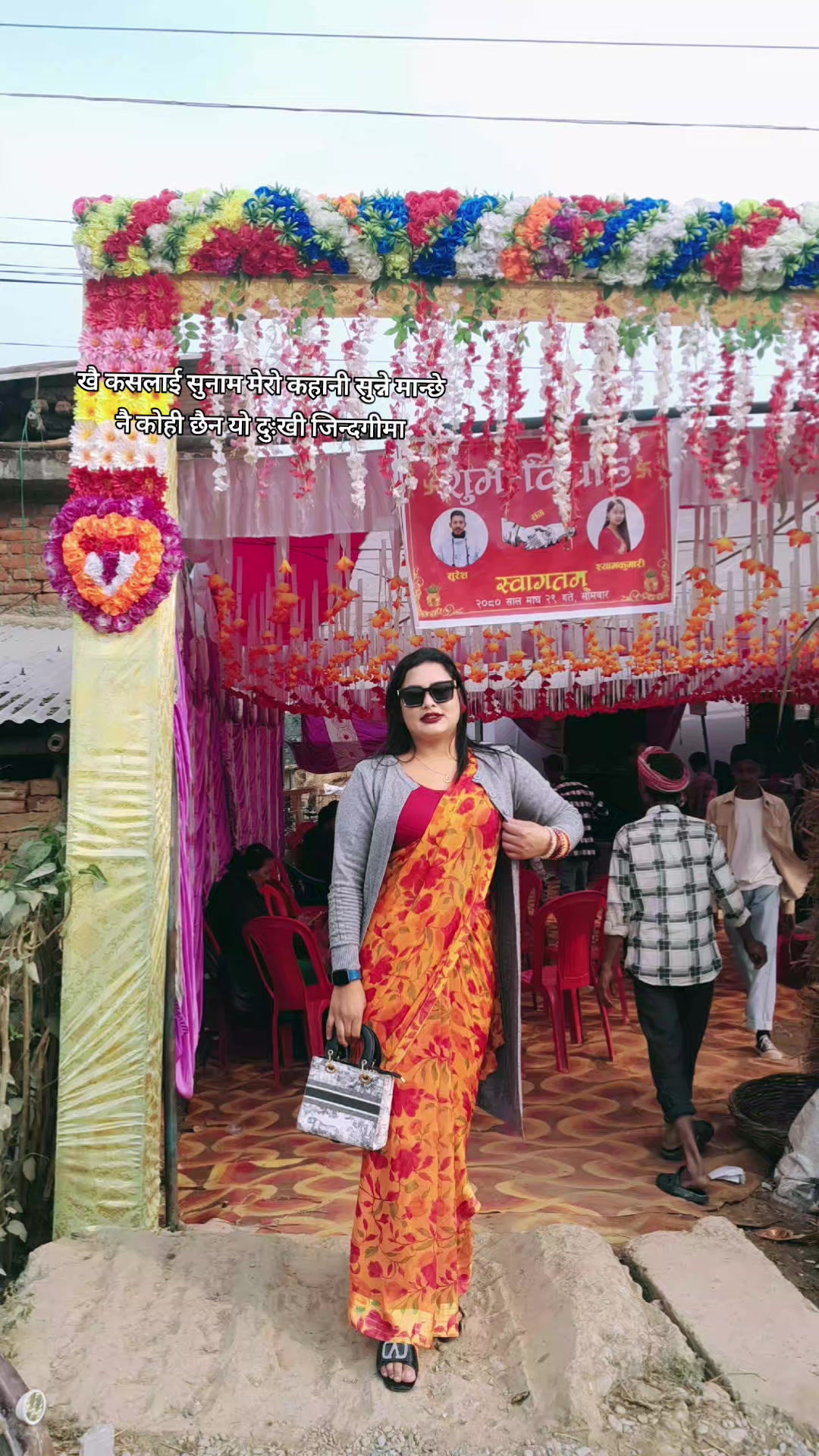 @manishathapa791