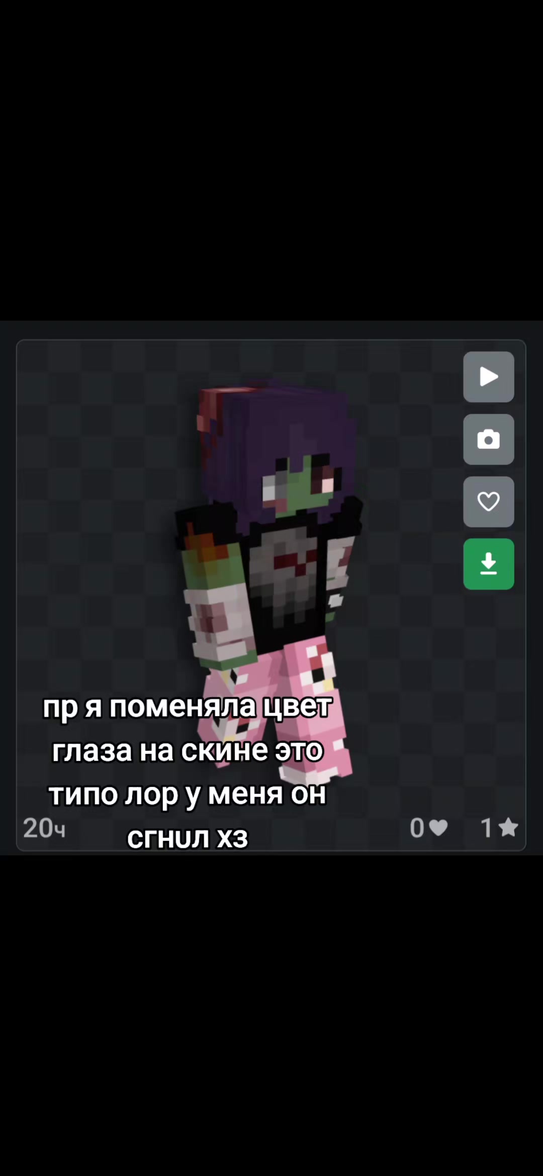@bloodycheese (i love my cat)