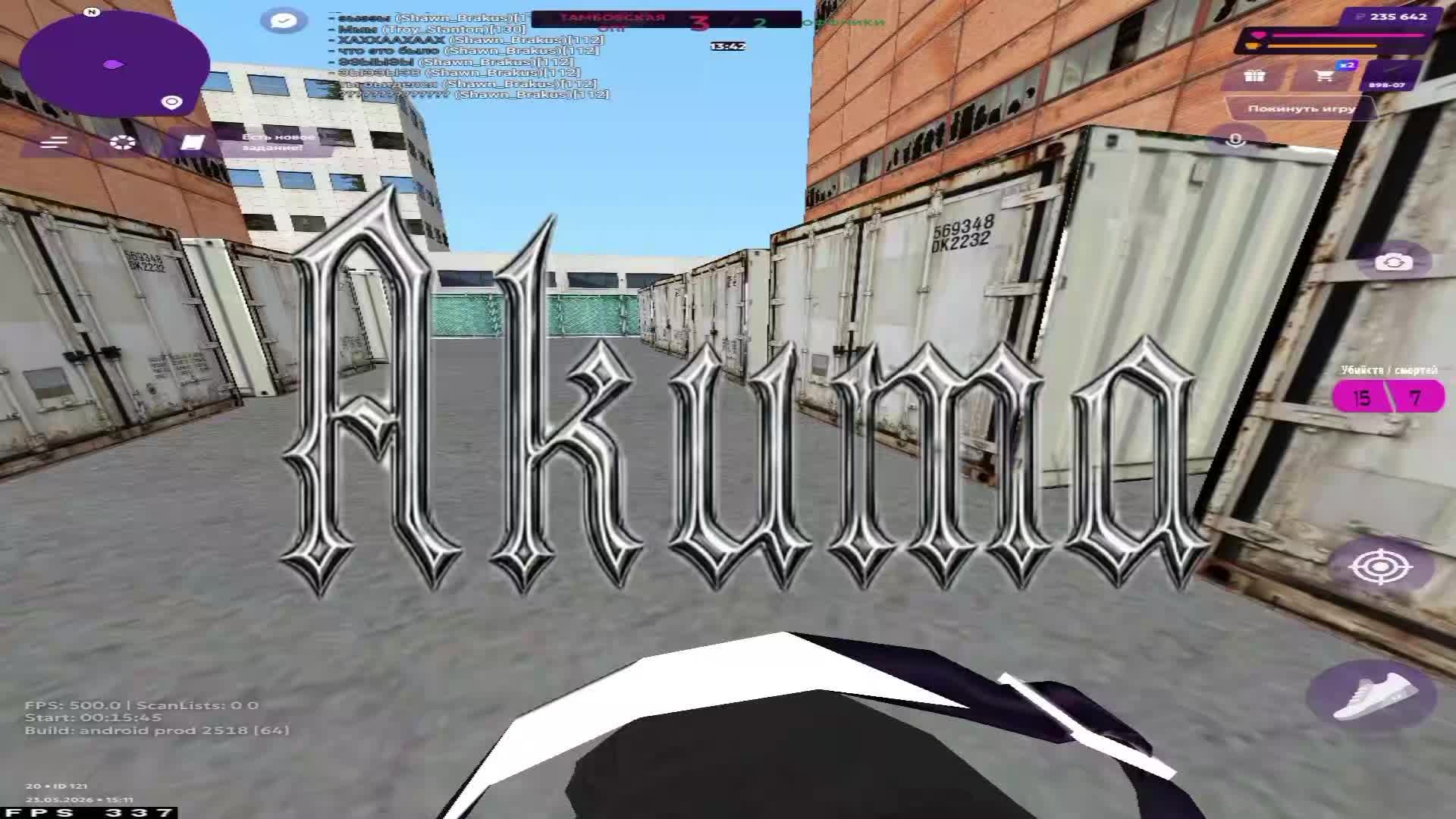 @Akuma