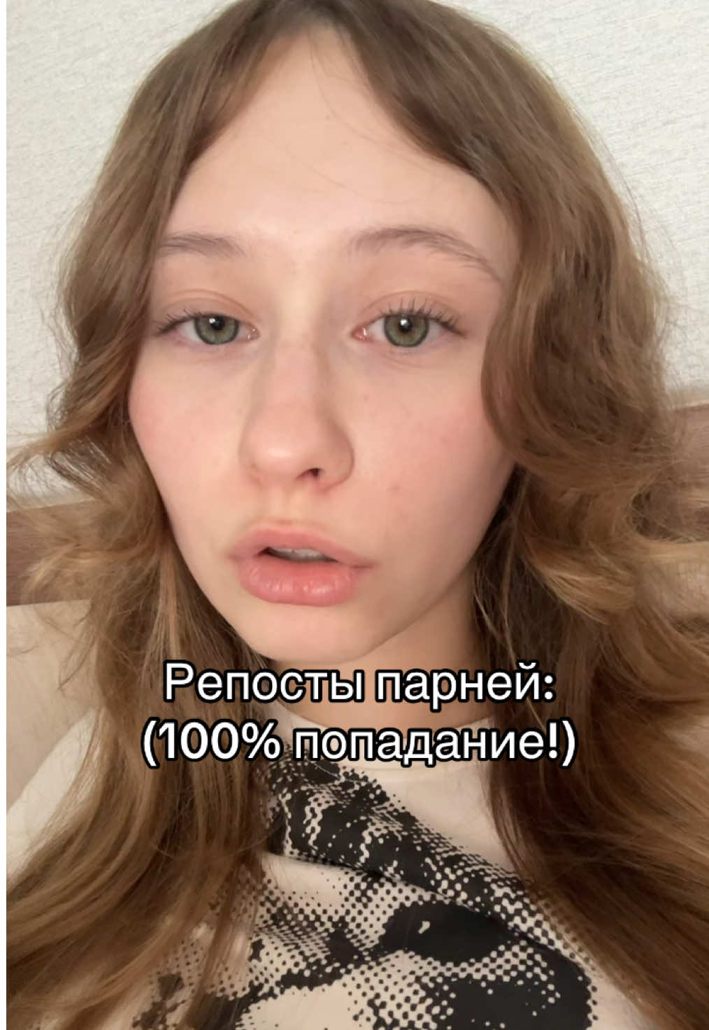 @Кисюша аура