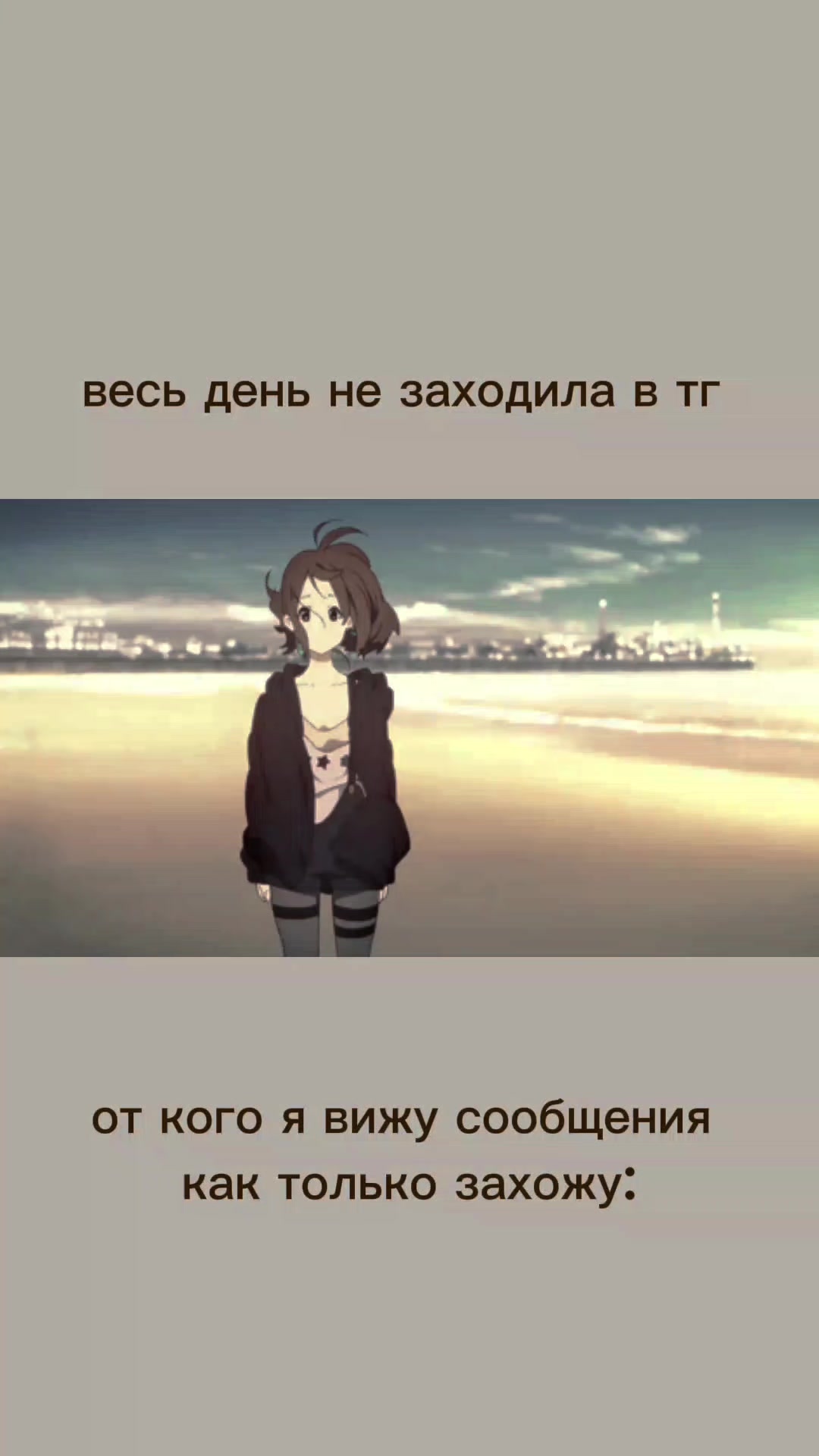 @нимфоманка
