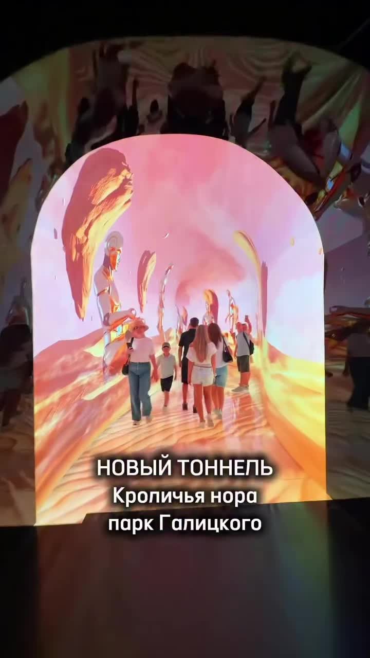 @Первый Южный