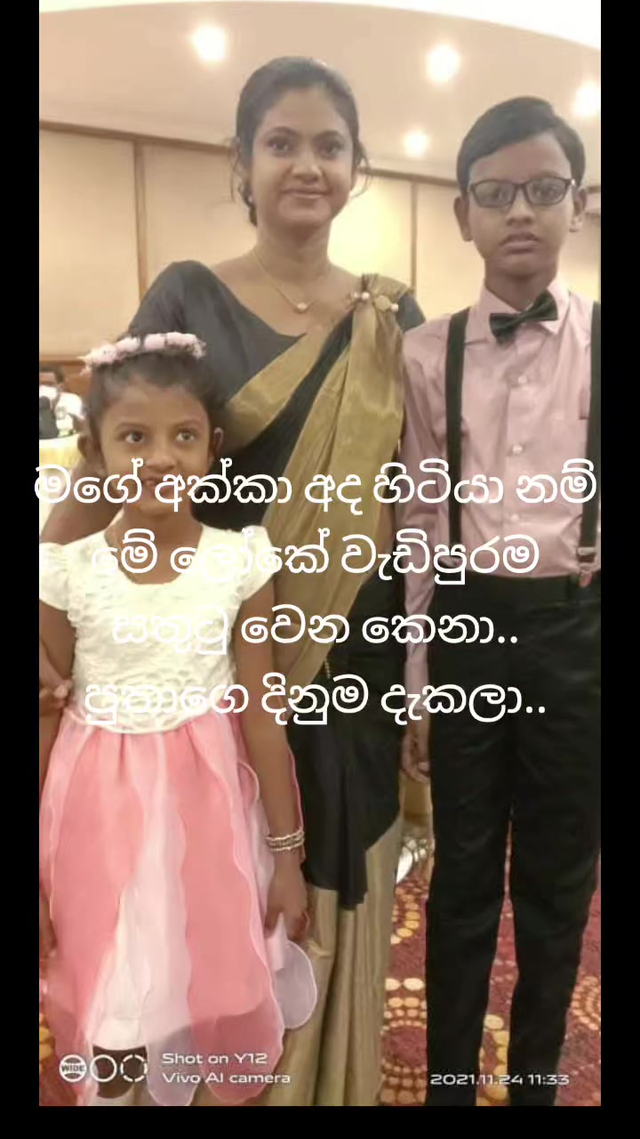 @Geethika
