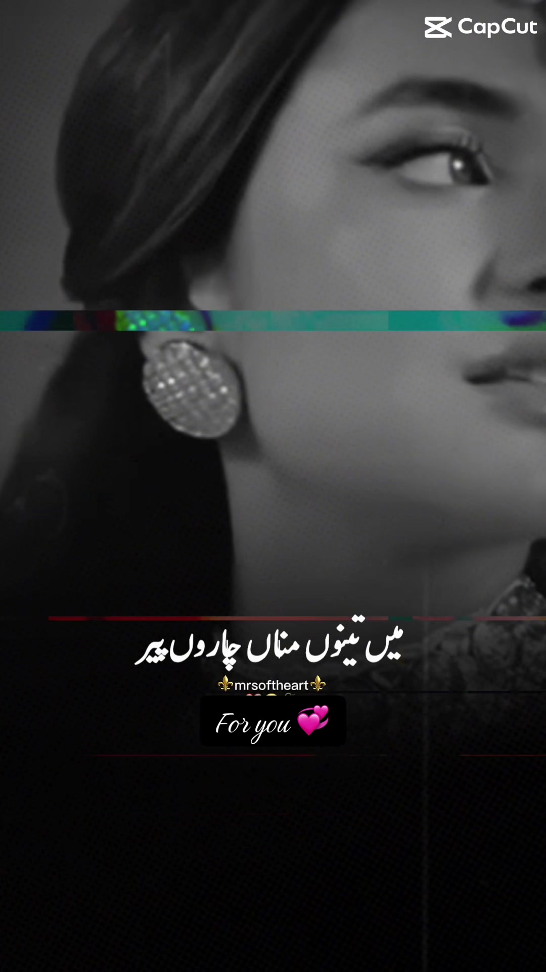 @Kashmiri meerab