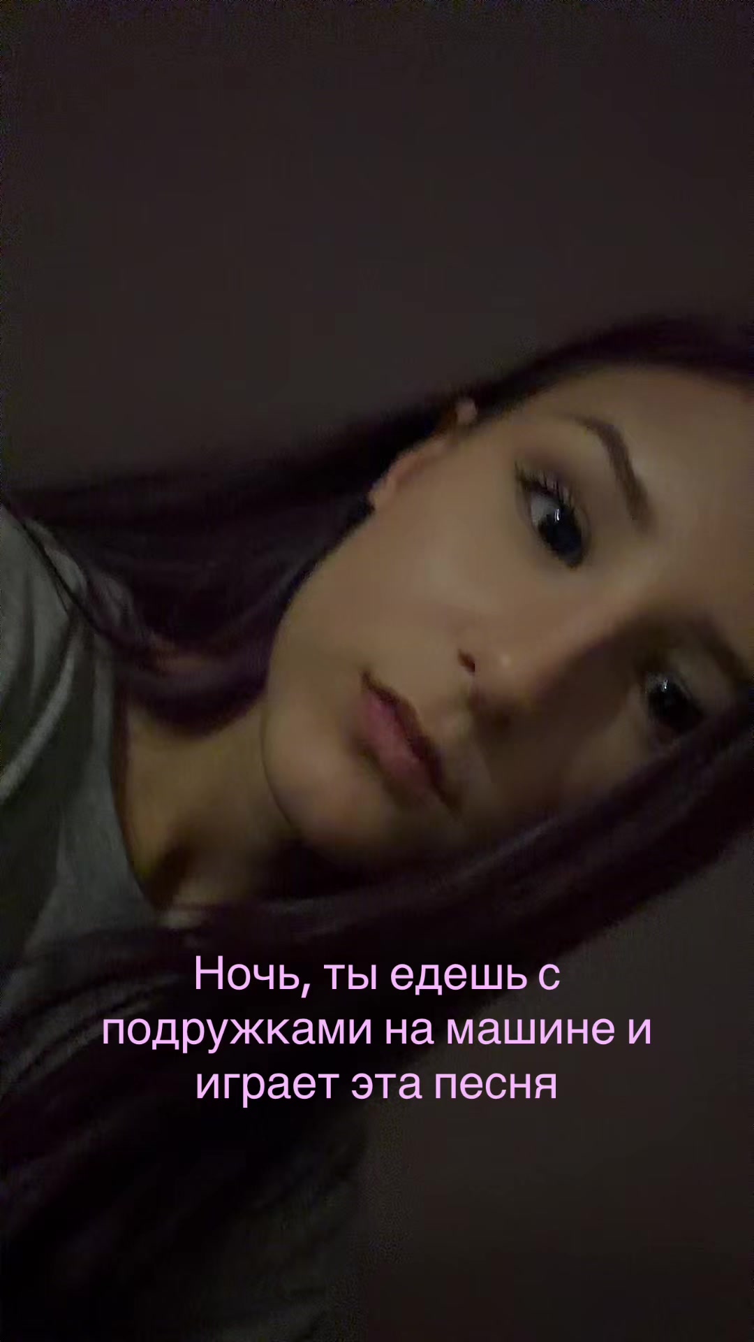 @крутая мила