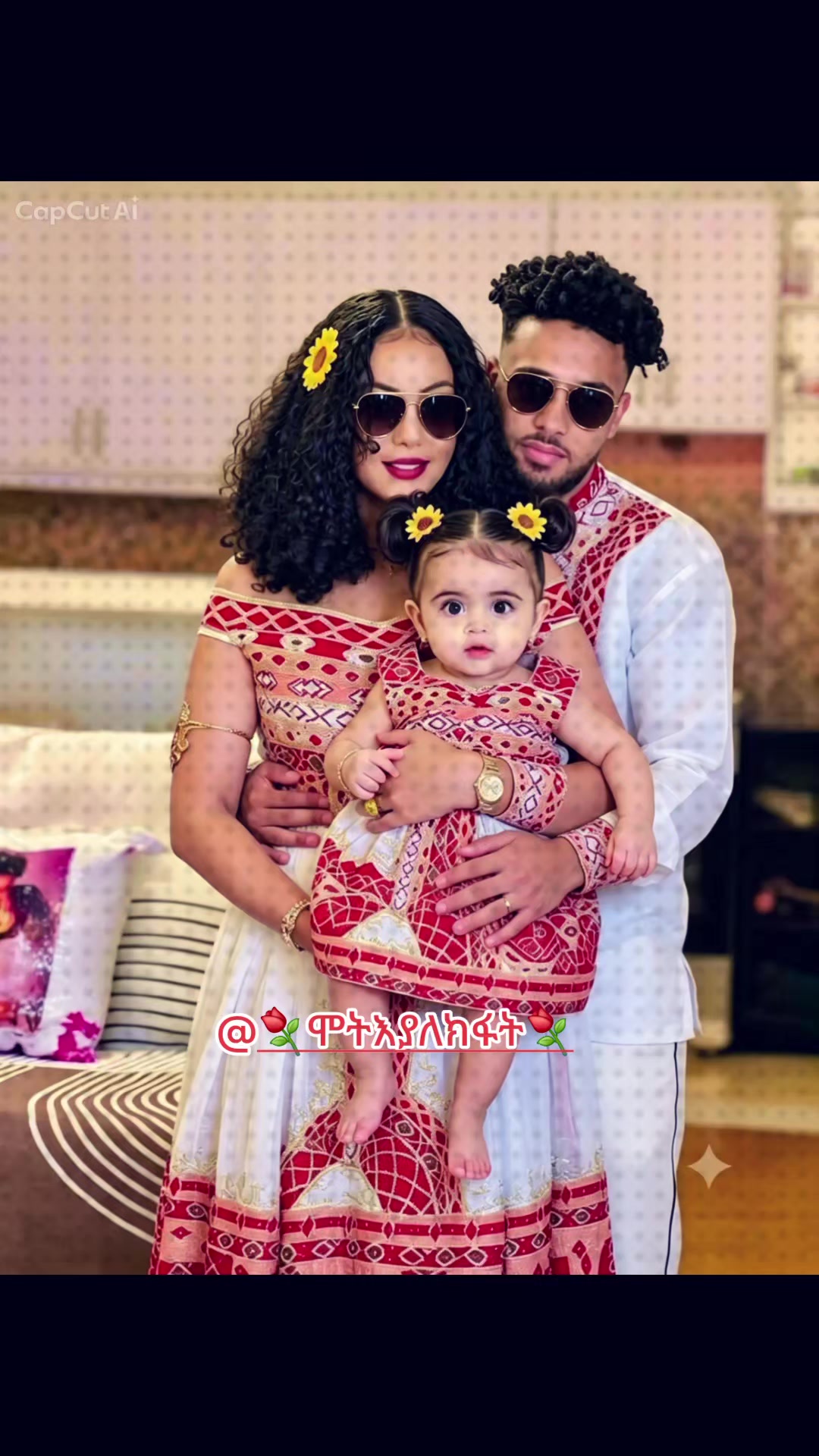 @⚘️ሞት እያለ ክፋት⚘️