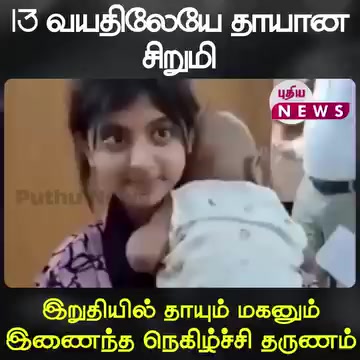 @reshma reshma