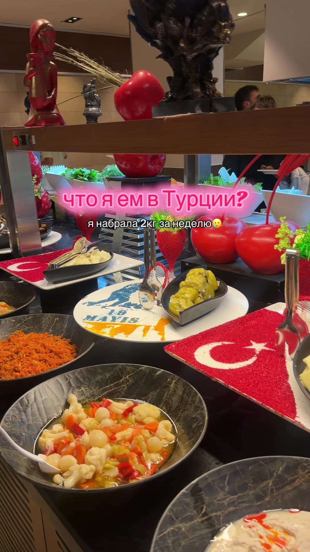 @тгк: твоя Ники