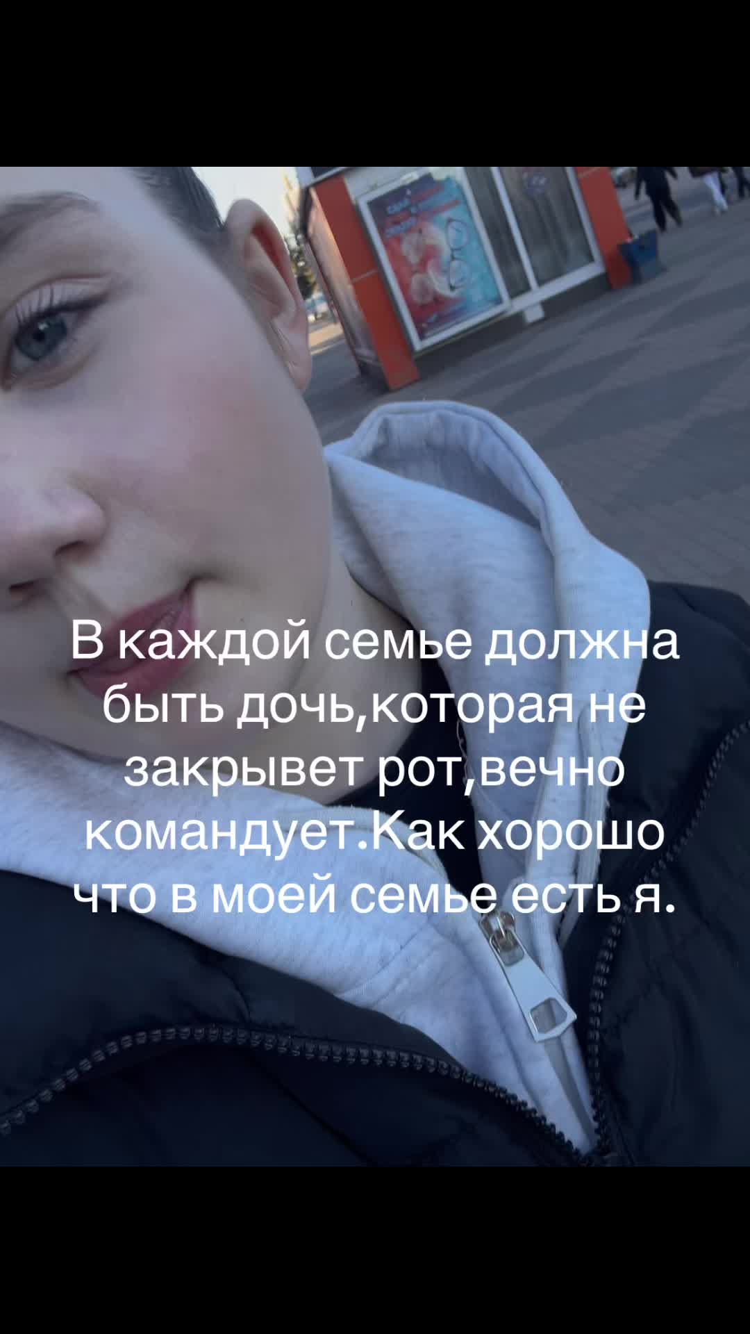 @anecka💋👅