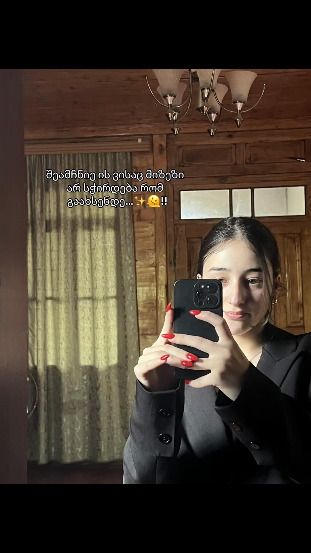 @Tamtu