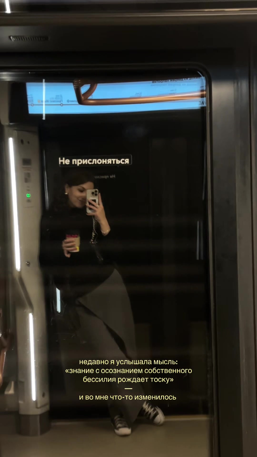 @дурно пахнут мертвые слова