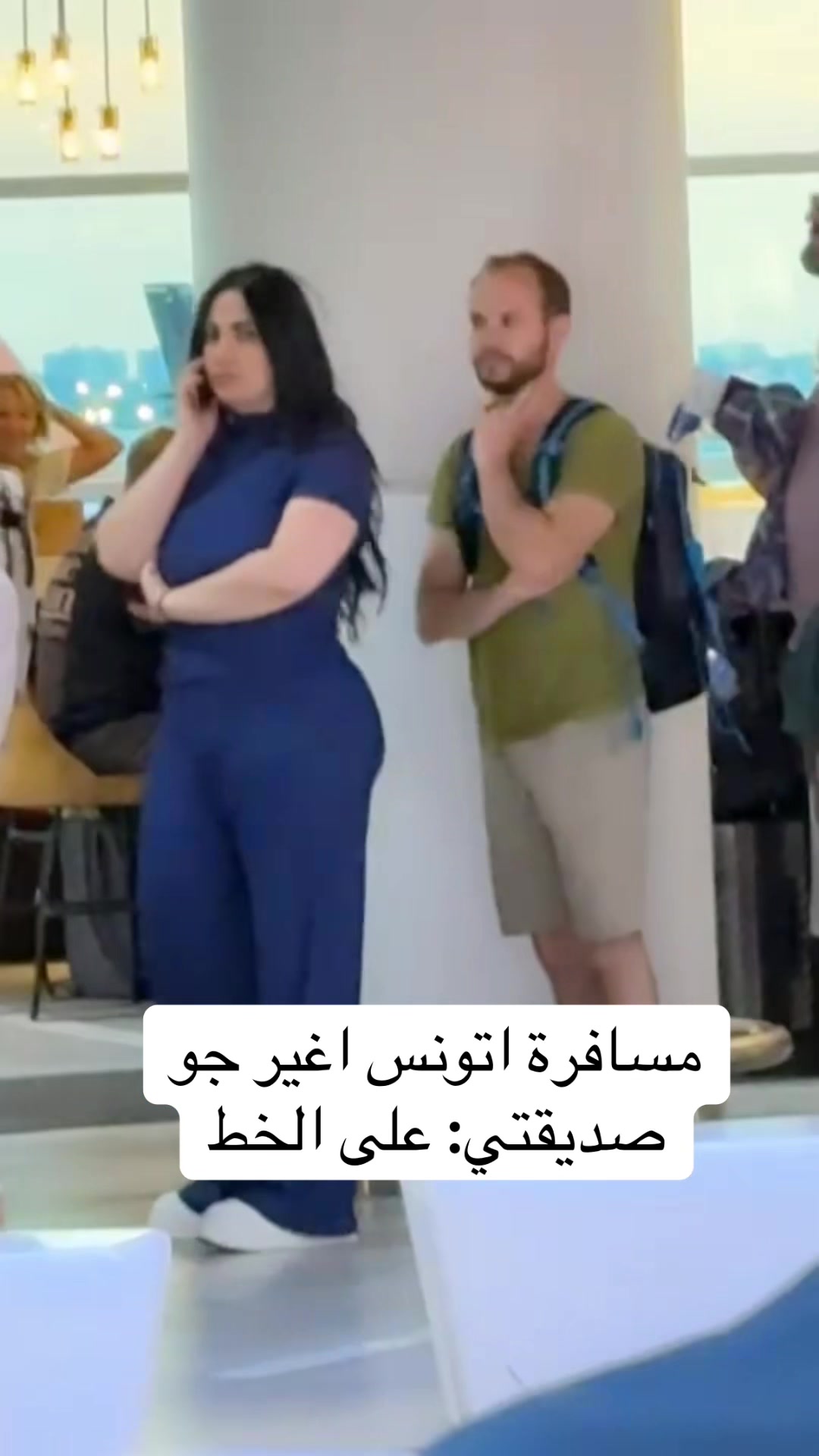 @Azeen