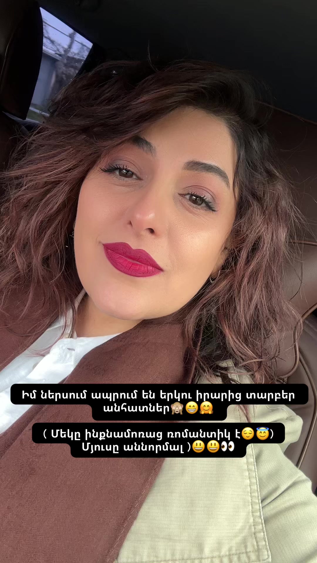 @anlazar755official