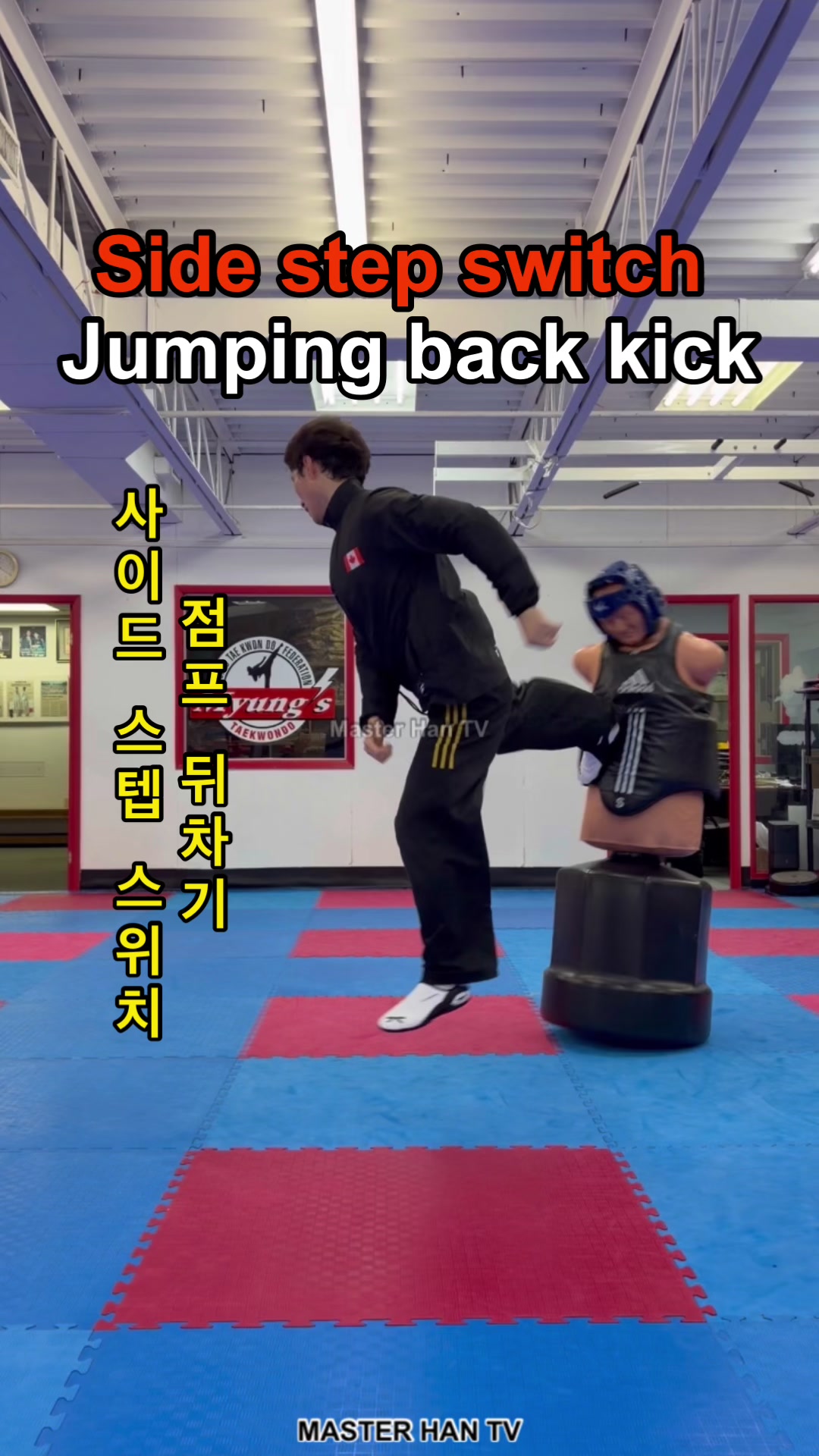 @MASTER HAN TV