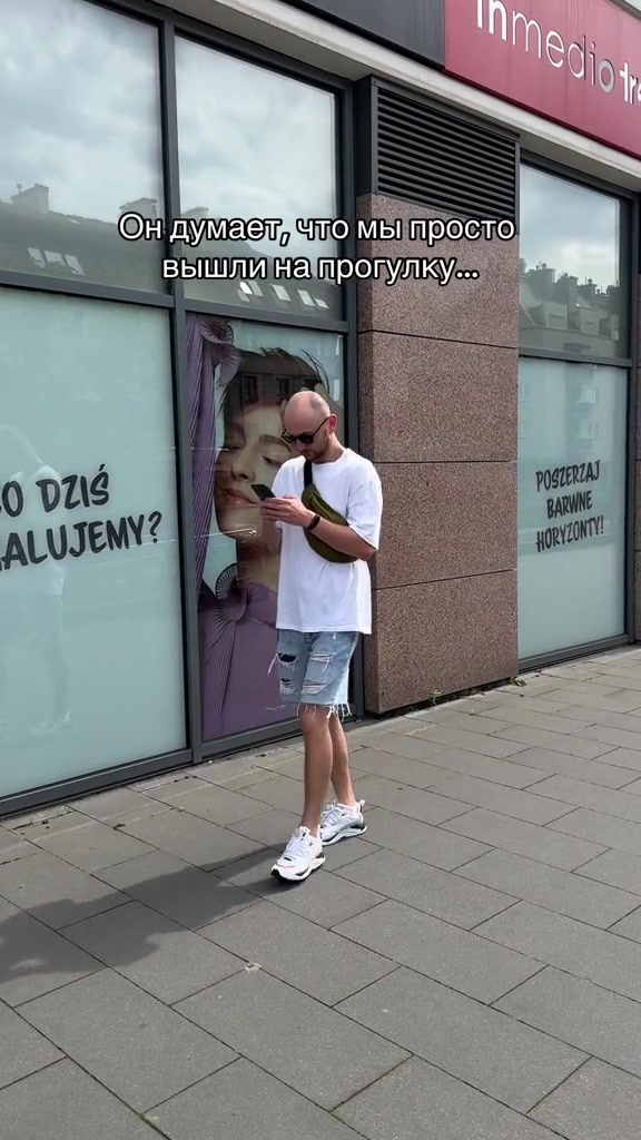 @Paznokcie | Warszawa | Ursus