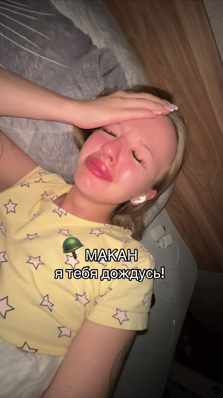 @ЛЕРА БЕЛОВА