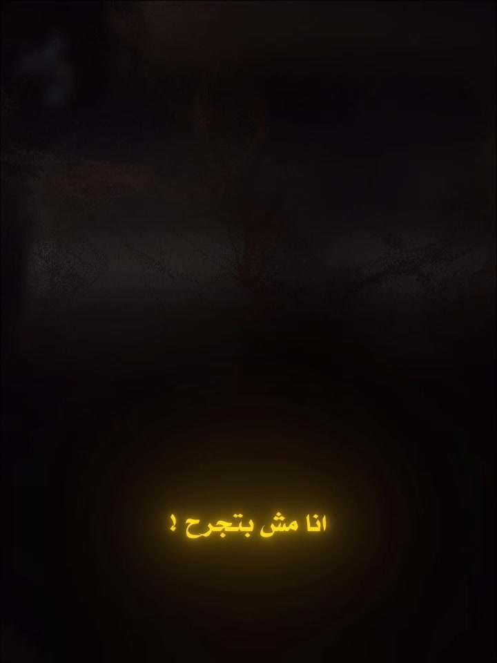 @🫂ادم ابوبكر على ❤️