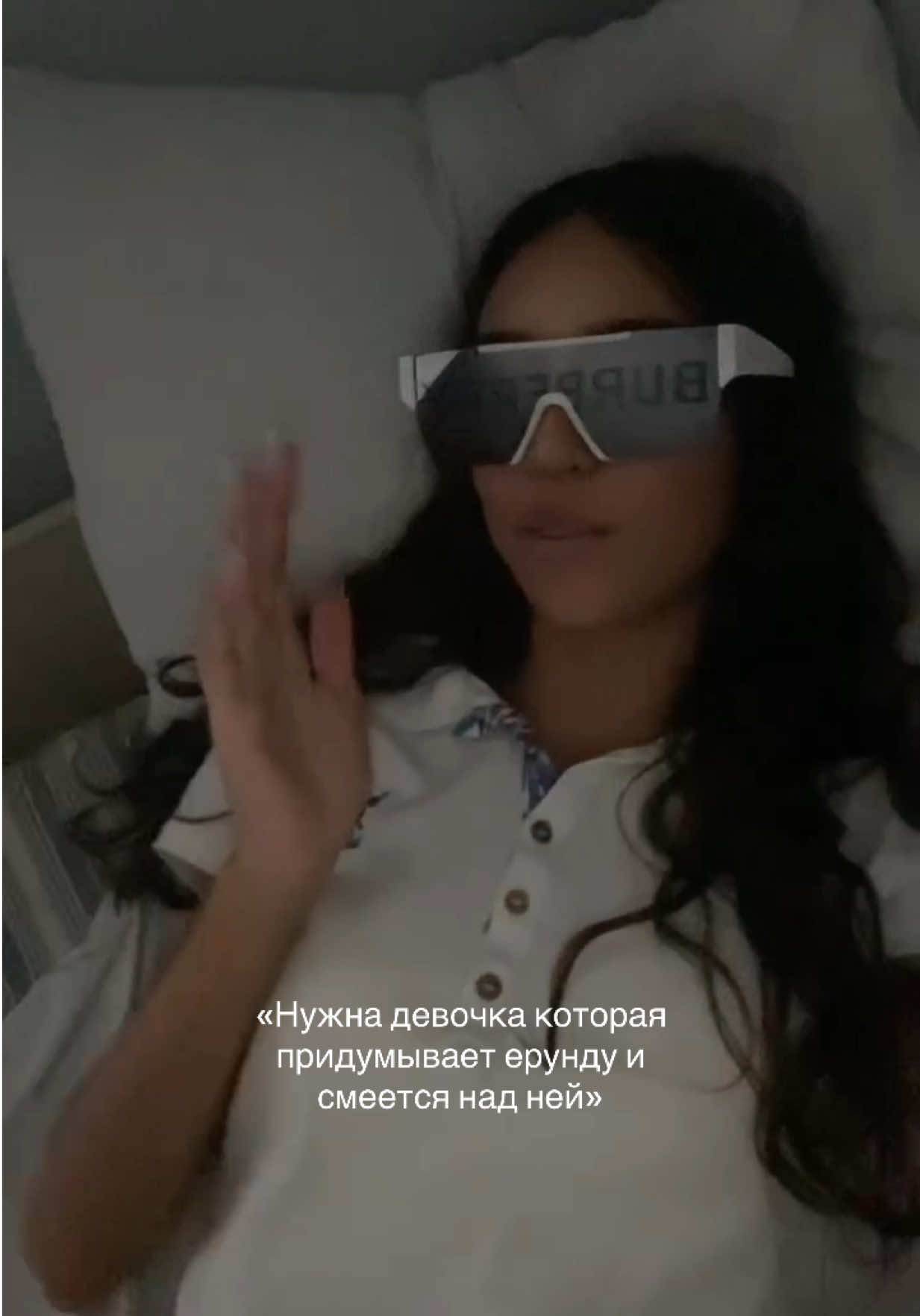 @мама