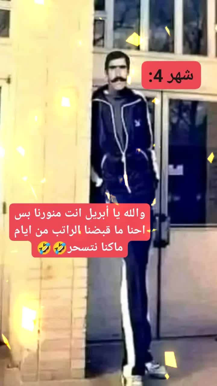 @قصي المجالي