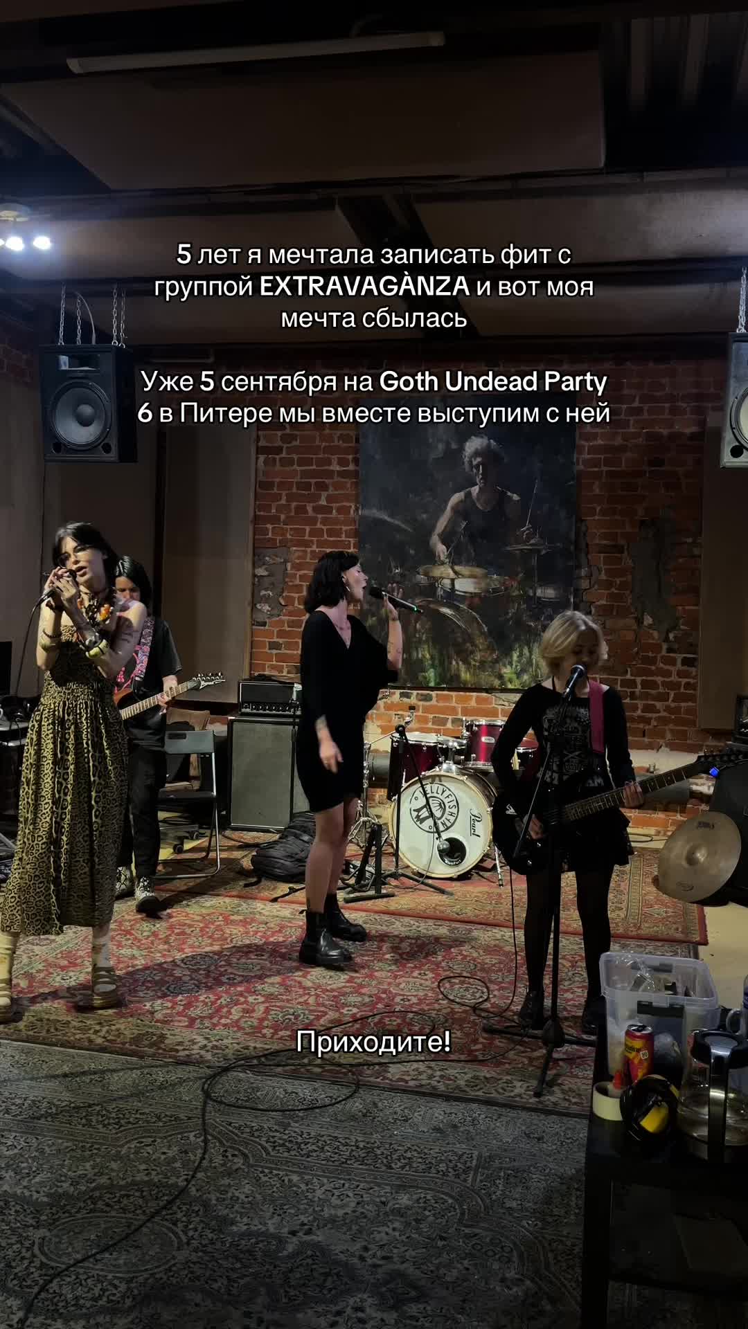 @ливва