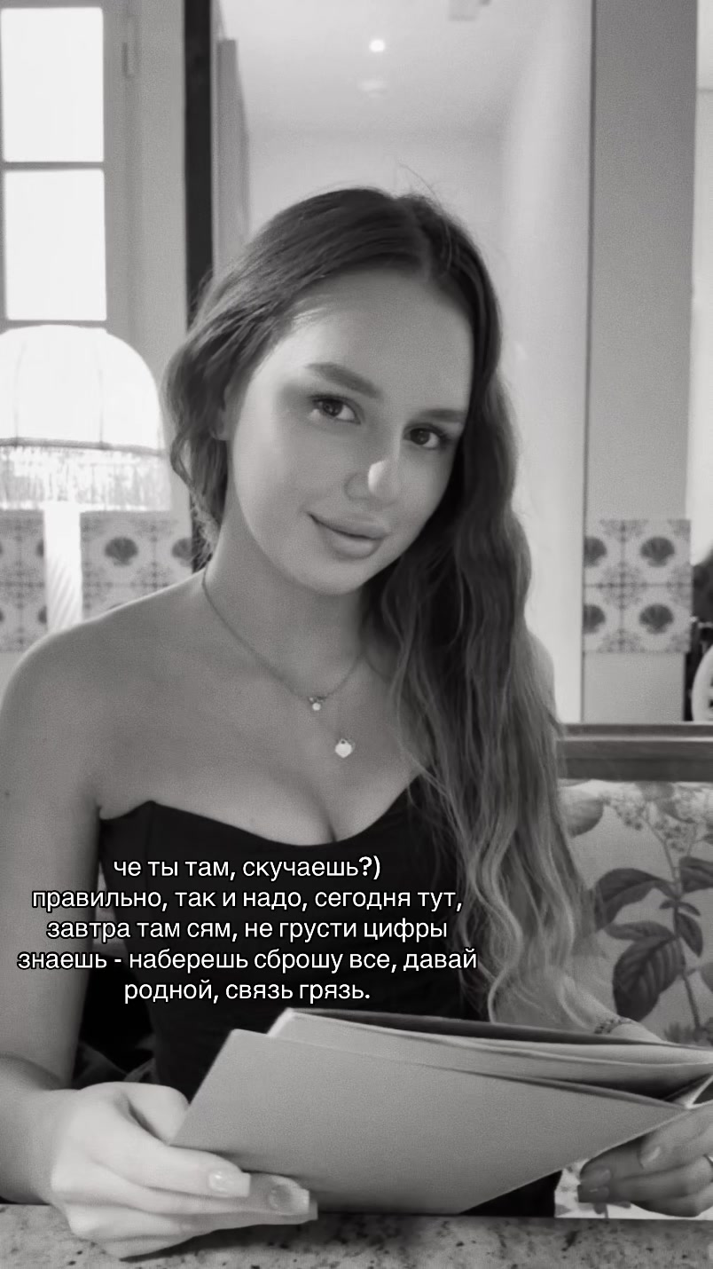 @Leraa