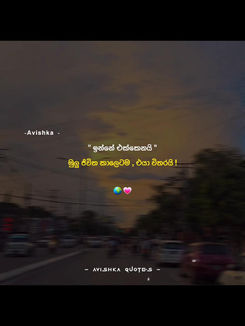 @𝐀𝐯𝐢𝐬𝐡𝐤𝐚 ☁️
