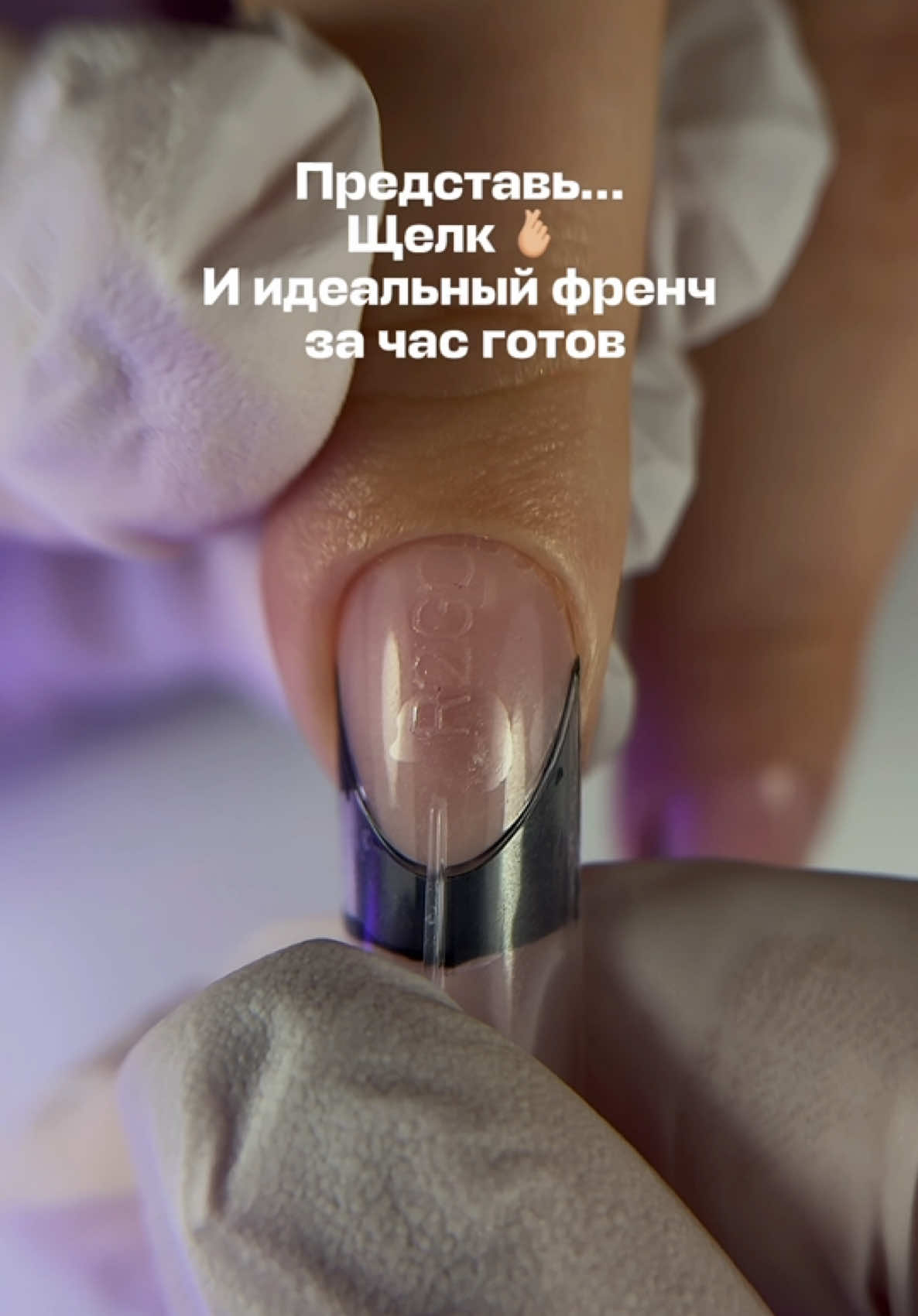 @Яна Ерофеева