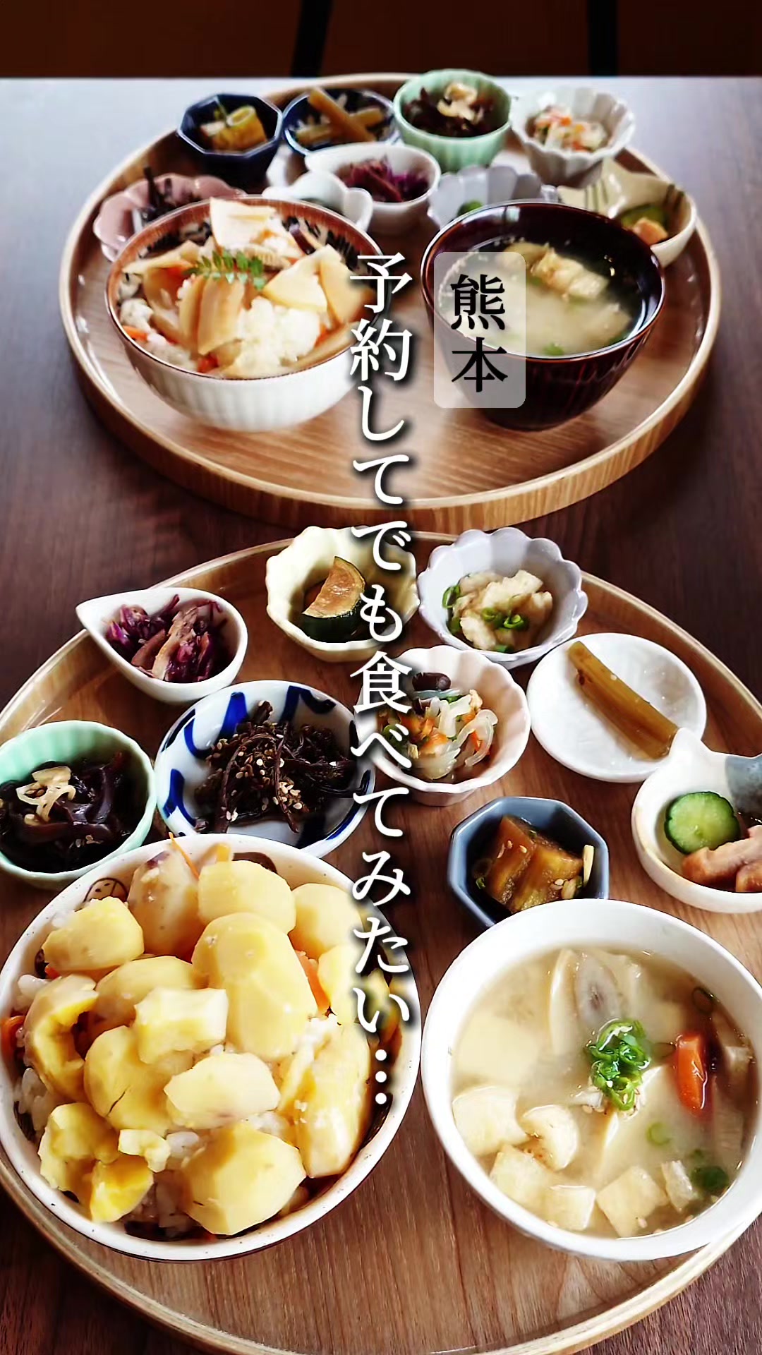 @びん