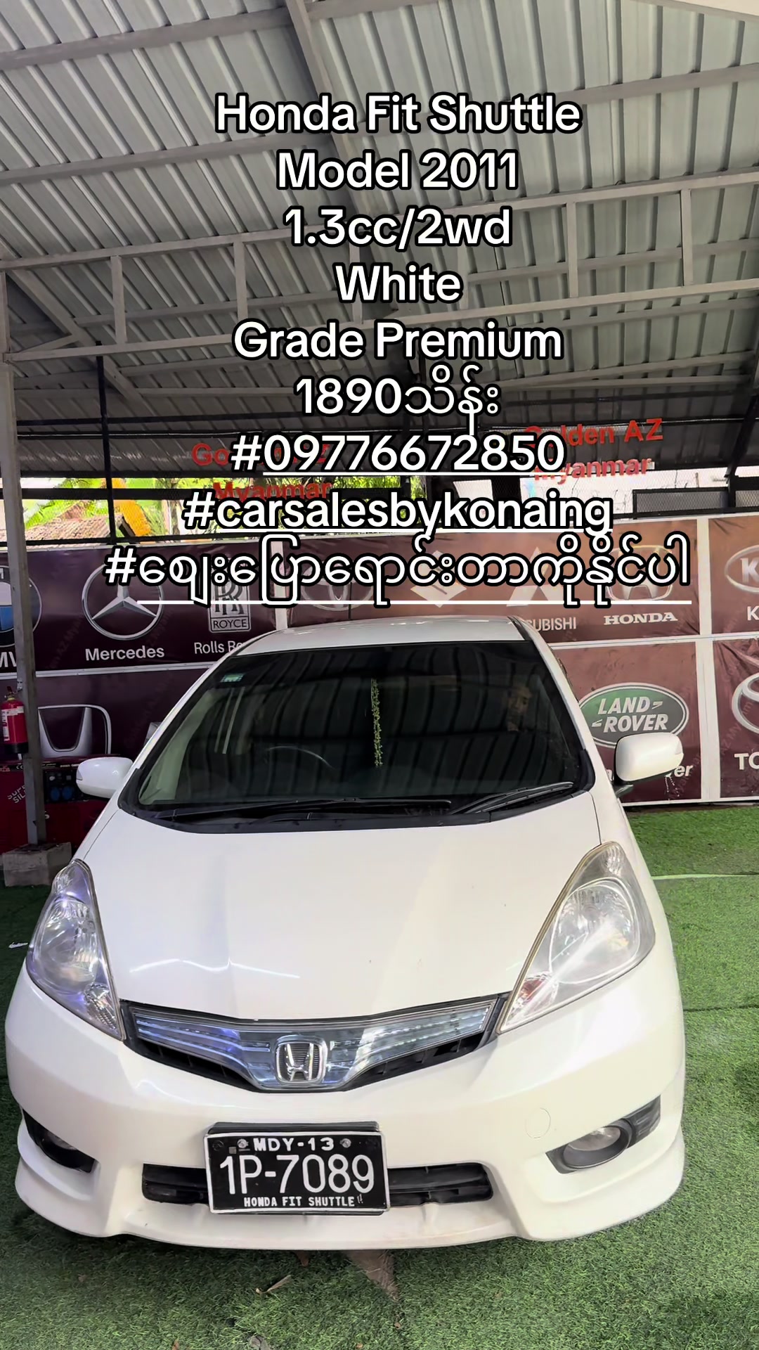 @Car Sale By Ko Naing